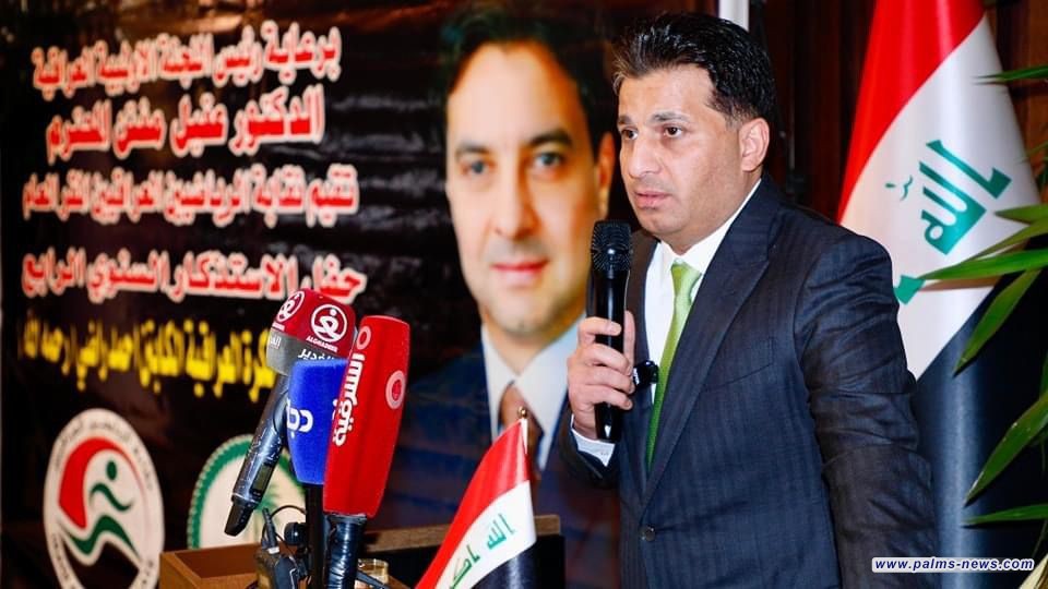 مفتن : أحمد راضي ليس رمزاً رياضياً فحسب بل هو رمز وطني